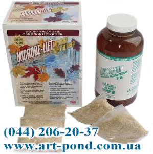 Средство для обработки воды в зимний период MICROBE-LIFT Autumn/Winter Prep - оголошення