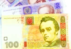 Срочная кредитная помощь до 100 000 грн. - объявление