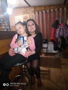 Срочно Нужна Помощь Безвозместно - оголошення