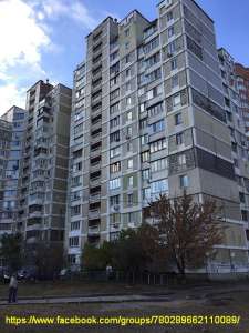 Срочно. Продам 3-ком квартиру - объявление