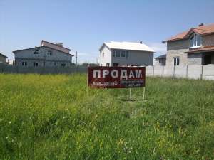 Срочно! Продам земельный участок под бизнес за 9000 у.е.! - оголошення