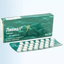 Срочно необходимо купить Ливиал ? Звоните сейчас - объявление