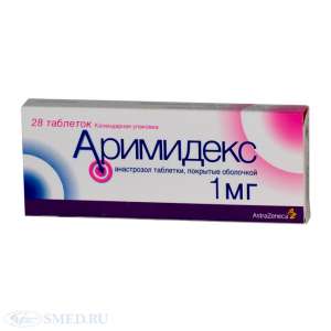 Срочно нужно купить Алтузан? - оголошення