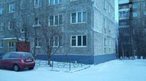 Срочно продам! - оголошення