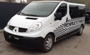 Срочно продам RENAULT TRAFIC - 9.700 у.е - оголошення