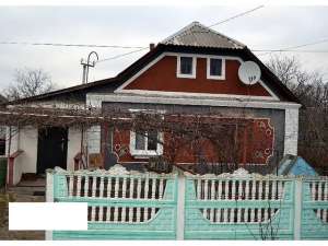 Срочно продам жилой дом! - объявление
