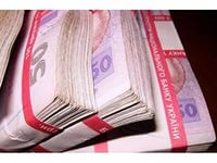 Срочное кредитование, поможем с испорченной КИ - объявление