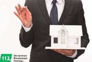 Срочный выкуп квартиры в Киеве за 24 часа по выгодной цене. - оголошення