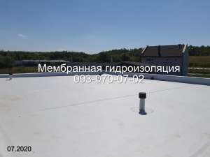 Срочный монтаж ПВХ мембраны в Каховке
