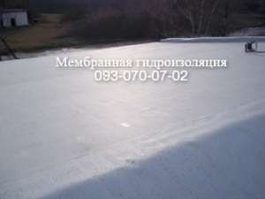 Срочный монтаж ПВХ мембраны в Мариуполе - объявление