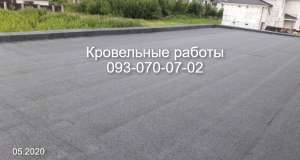 Срочный ремонт крыши в Кропивницком