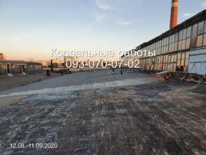 Срочный ремонт крыши в Мариуполе