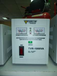 Стабилизатор напряжения FORTE TVR-1000VA - оголошення
