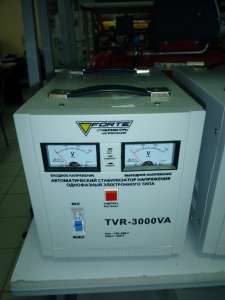 Стабилизатор напряжения FORTE TVR-3000VA - оголошення