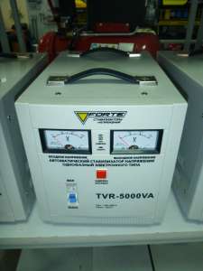 Стабилизатор напряжения FORTE TVR-5000VA - оголошення