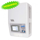 Стабилизаторы напряжения бытовые, SDW-II-4000-L, РУСЕЛФ, сервоприводные на 3 кВт - оголошення