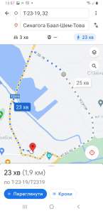 Ставниця. Півбудинку і ділянкою на 12,5 соток. Не дорого. - оголошення