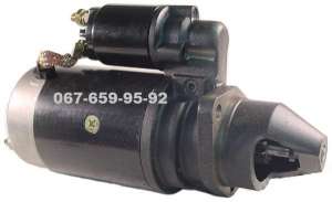 Стартер John Deere 1032, 1042, 1052, 1055, 1068, 1075, 2254, 2256, 2264, 2266, 2450, 2650 - оголошення