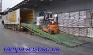 Стационарные рампы AUSBAU-STB (с горизонтальной площадкой) - объявление