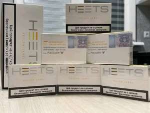 Стики heets оптом - оголошення