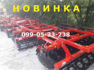 Стоит купить сегодня ПАЛЛАДА 3,2-01 борона новинка СЕГОДНЯ Рама Паллады 3200 представляет собой сваренную конструкцию прямоугольно - оголошення