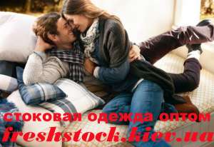 Стоковая одежда отличного качества Tom Tailor! - объявление