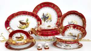 Столовые сервизы Царская Охота - Чехия. - оголошення