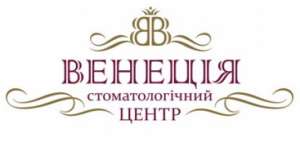 Стоматологический центр Венеция - оголошення