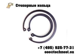 Стопорные кольца , стопорные кольца ГОСТ 13940-86 - оголошення