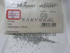 Стразы аналог Swarovski ss3 crystal AB стекло, хамелеон, 1440шт. (1,3-1,4мм) - объявление