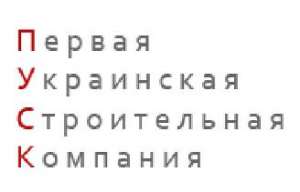 Строительная компания «ПУСК» выполнит работы любой сложности - объявление