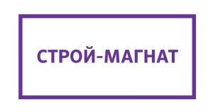 Стройматериалы Крым - объявление