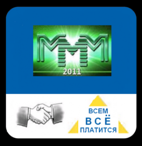 Структура Мы_Вместе! - объявление