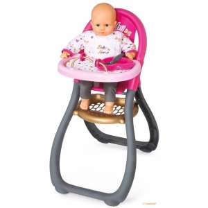 Стульчик для кормления кукол Smoby Baby Nurse - оголошення