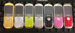 Супер модный мини телефон - оголошення