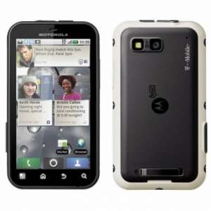 Суперпрочный Motorola Defy - оголошення