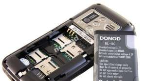 Суперцена DONOD D906 2 Sim + TV + Сенсор - оголошення