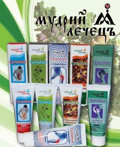 Суставник - лечение заболеваний суставов - объявление