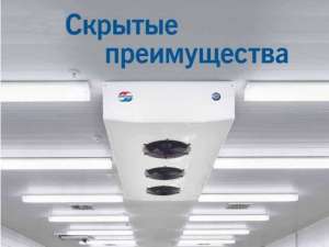 Сухие градирни, конденсаторы возд., шокфростеры, воздухоохладители. - объявление