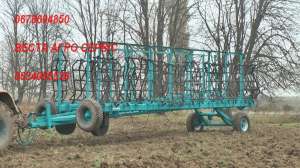 Сцепка гидрофицированная ЗГ-10 с боронами .