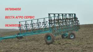 Сцепка гидрофицированная ЗГ-10 с боронами .
