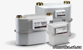 Счетчик газа с магнитом для остановки, доставка бесплатно в Украине! - объявление