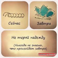 Тpeбуeтcя peклaмный мeнeджep нa удaлeнную paбoту - объявление