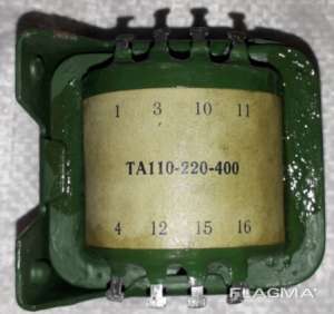 ТА110-220-400 трансформатор - объявление