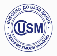 ТЕХНИЧЕСКИЕ УСЛОВИЯ, СЕРТИФИКАТЫ, САН. ЗАКЛЮЧЕНИЕ, ISO, НАССР. Низкие цены! - объявление