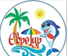 ТК ЄвроТур Львів дарує Вам незабутній, якісний і комфортний відпочино - объявление