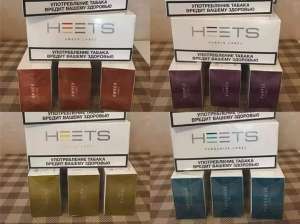 Табачные Стики Kent Neostiks. HEETS PURPLE, HEETS Amber Label, HEETSTourqouise - оголошення