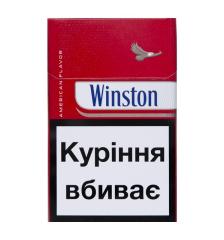 Табачные изделия Доставка по всей территории Украины - объявление