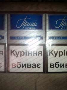 Табачные изделия крупным и мелким оптом - объявление