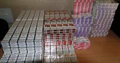 Табачныя продукция доставка - объявление